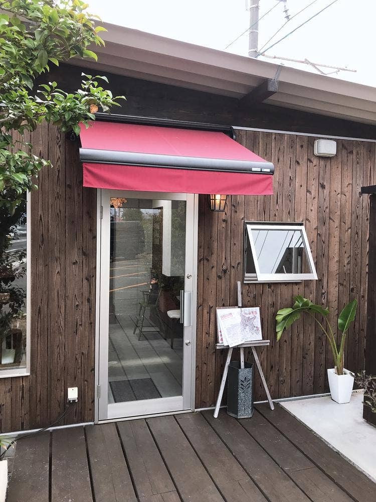 TP dining&cafe TINO
