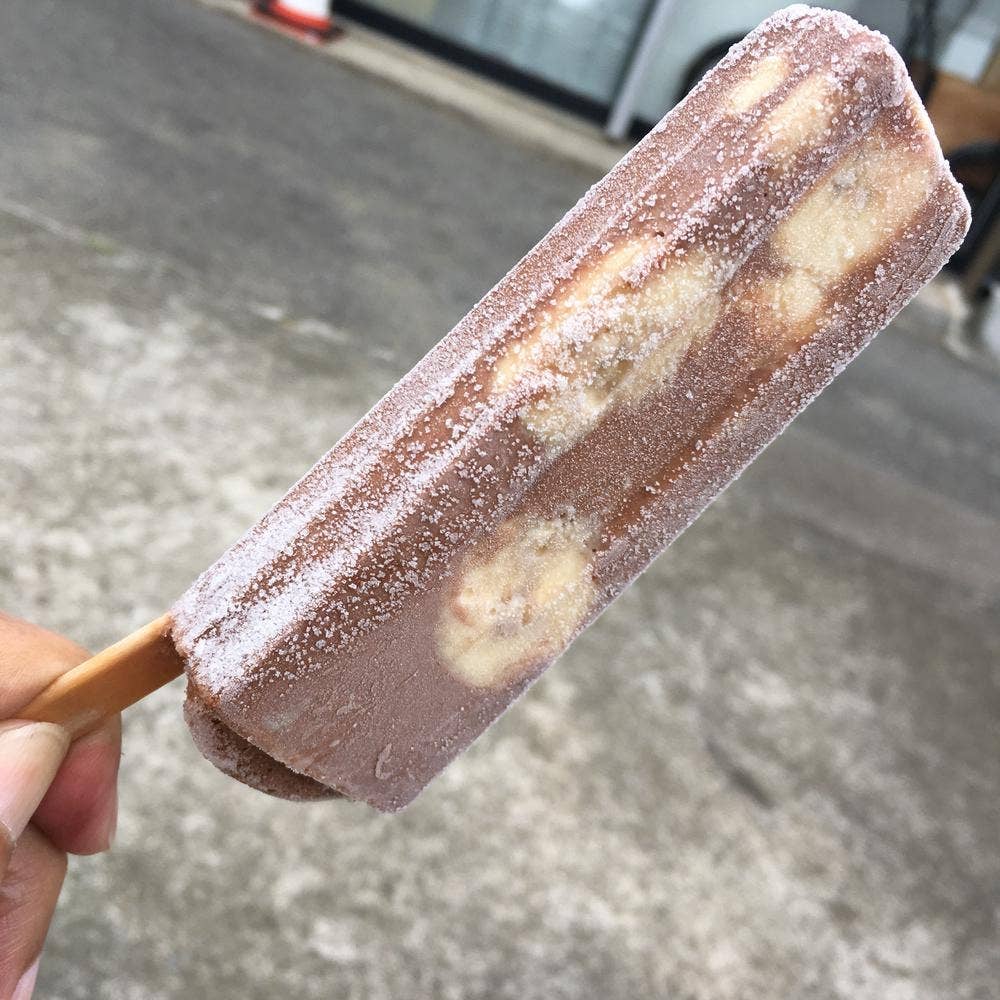 イグル氷菓