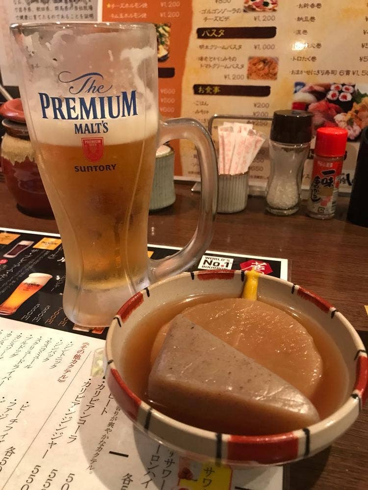 風風 尾山町店