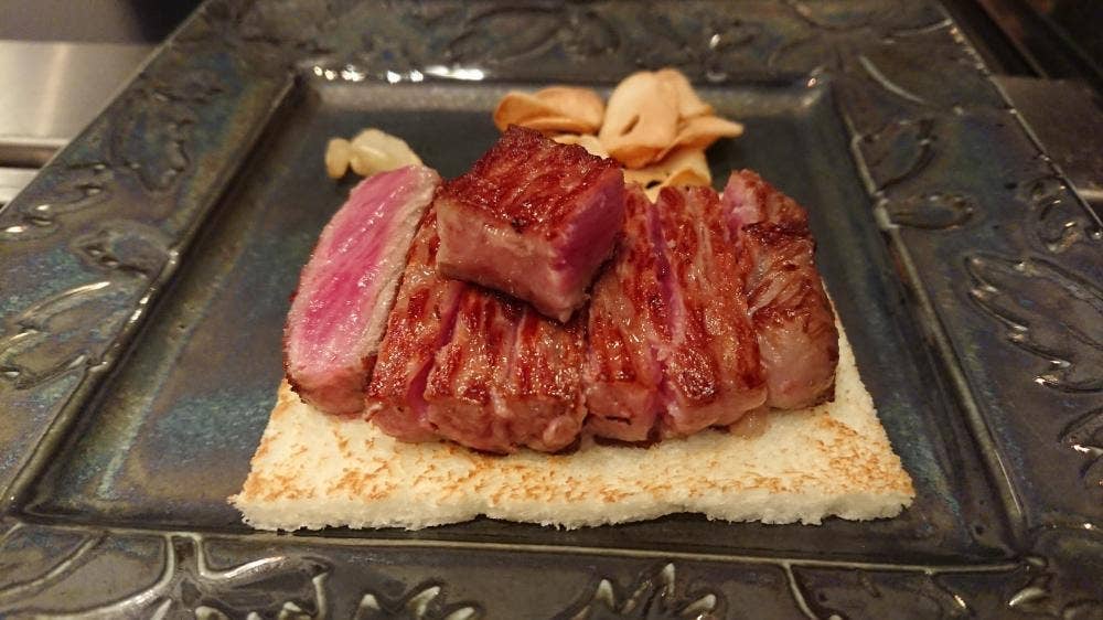 鉄板焼 嘉山