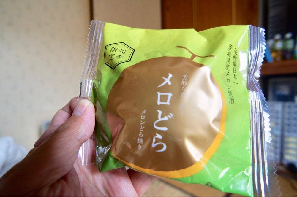 亀じるし エスカード牛久店