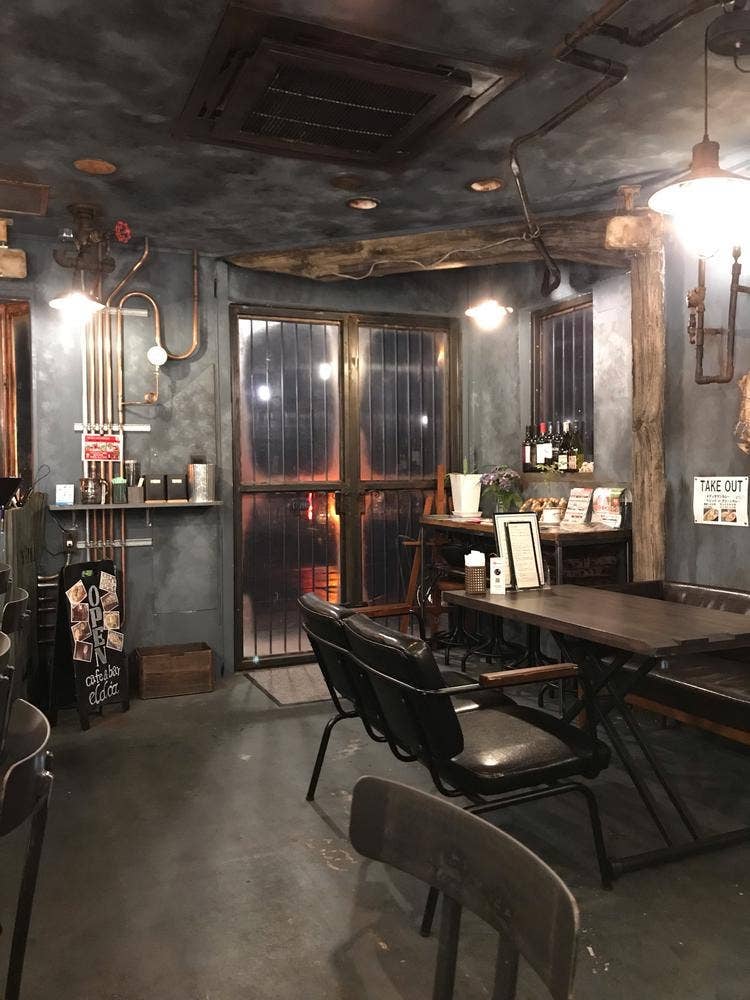 eldia cafe & bar