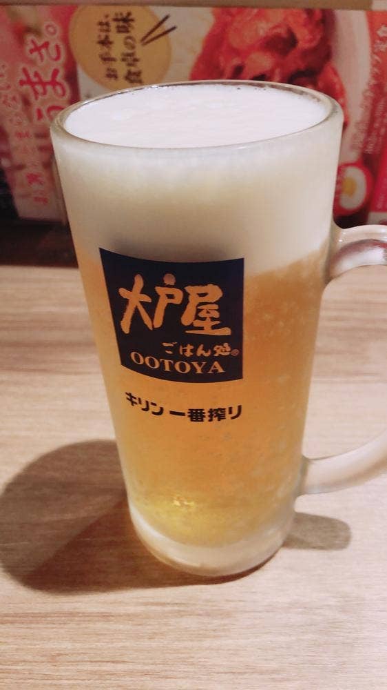 大戸屋ごはん処 新さっぽろサンピアザ店