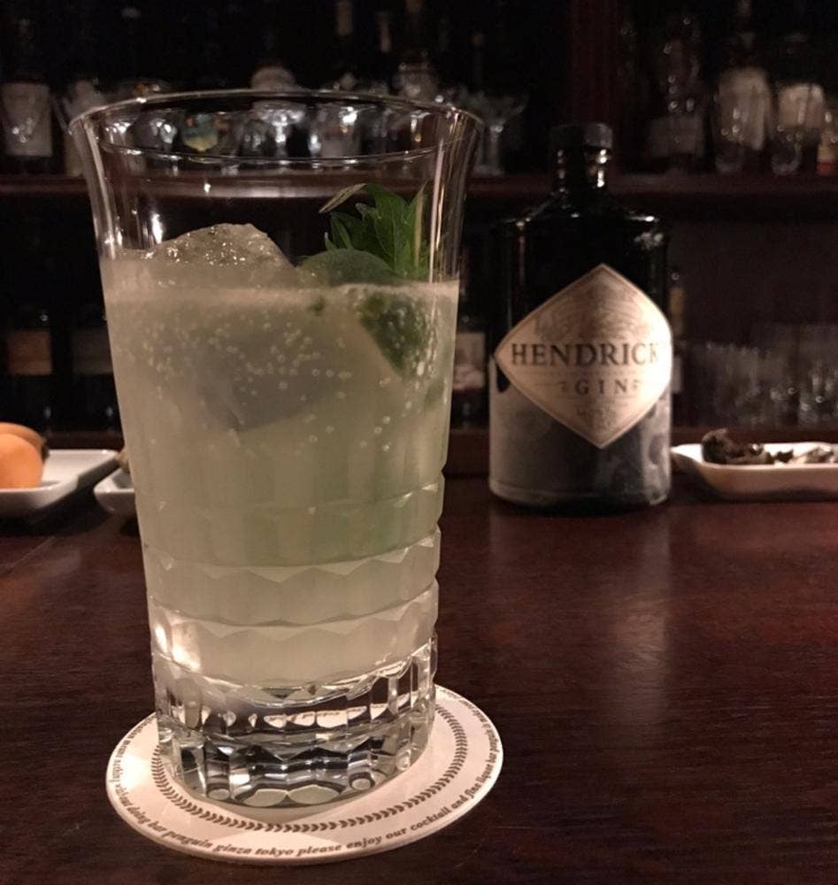 BAR PENGUIN