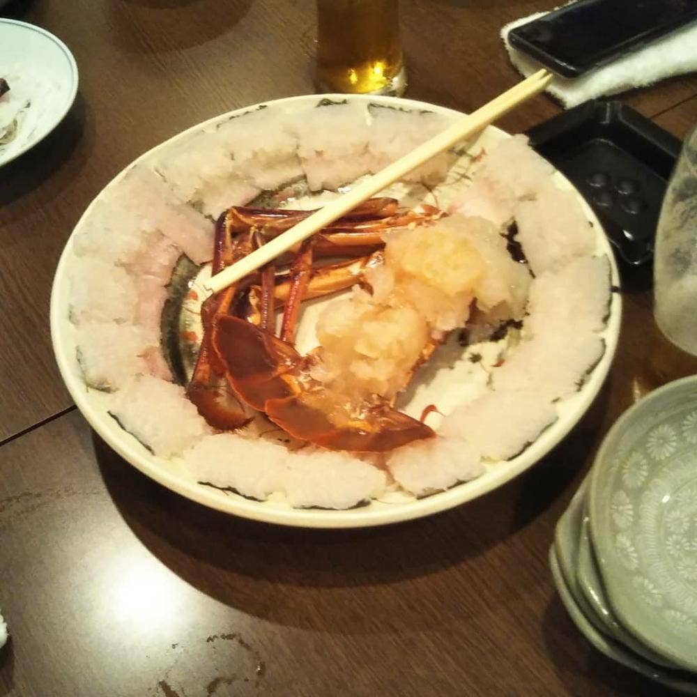 おきな