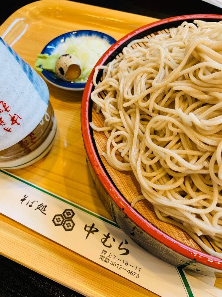 中むら