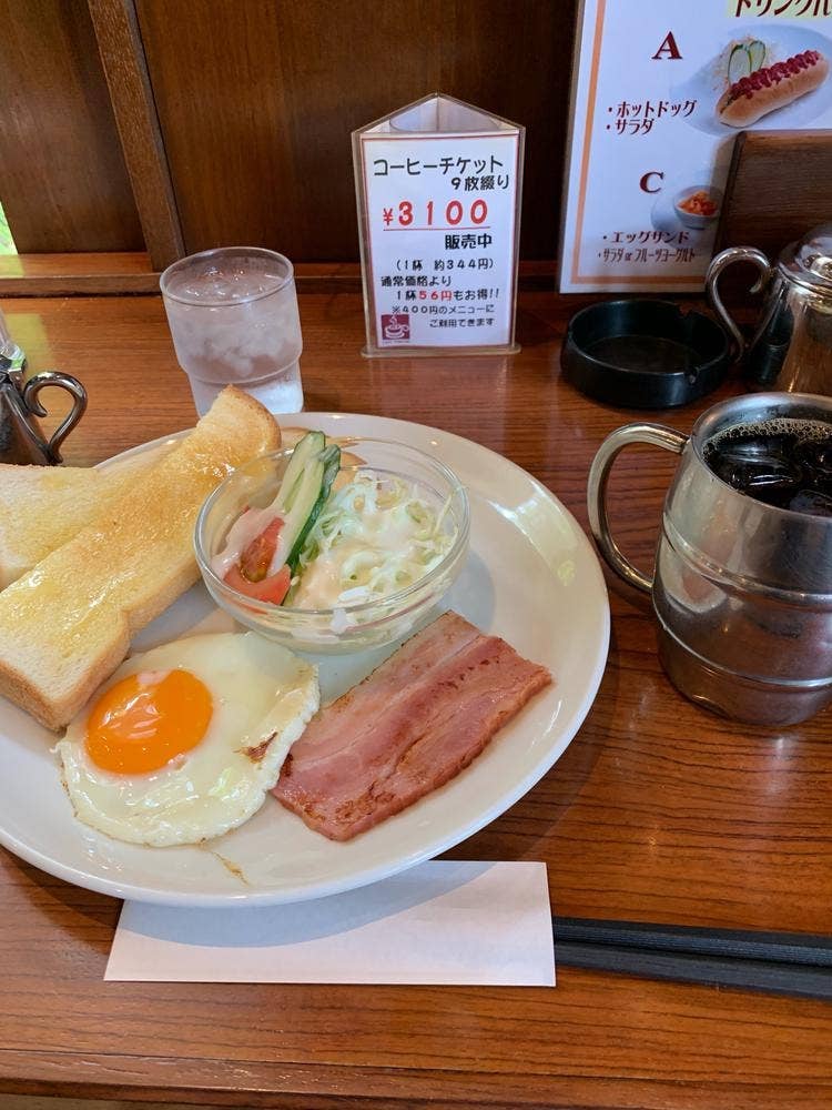 カフェ ヨシノ 甚目寺店