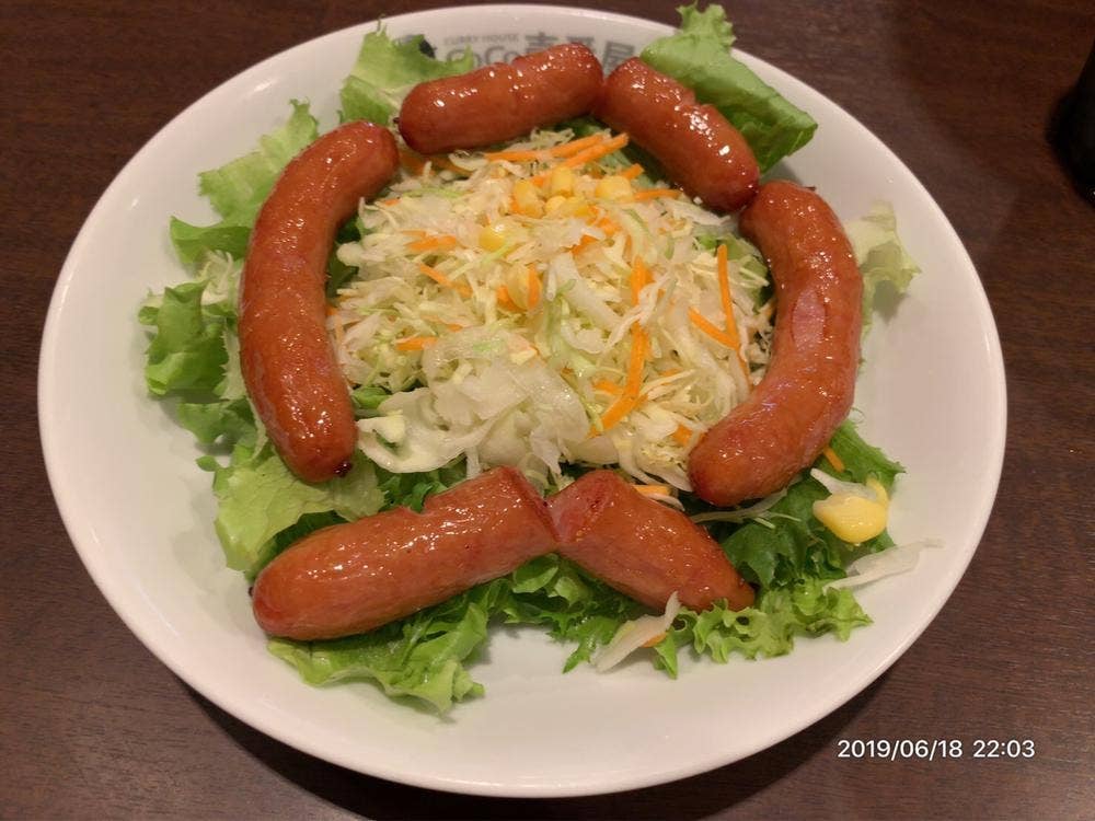 カレーハウスCoCo壱番屋 鈴鹿三日市店