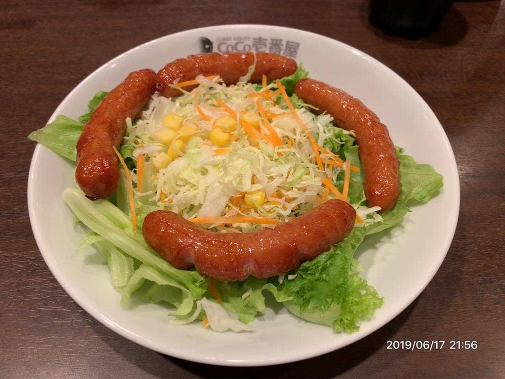 カレーハウスCoCo壱番屋 四日市国一店