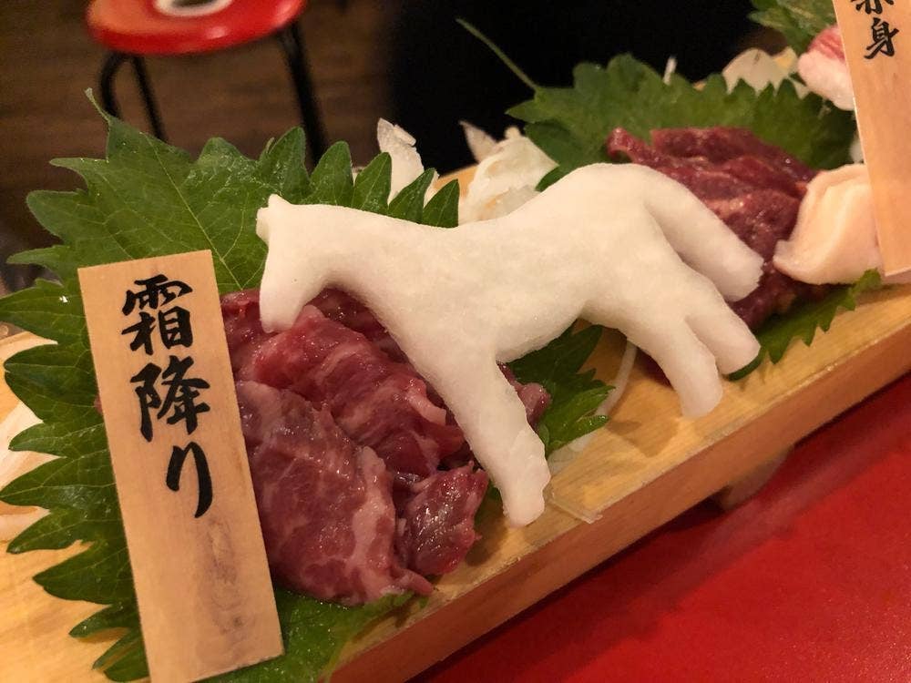 大衆馬肉酒場 三村 熊本銀座通り店