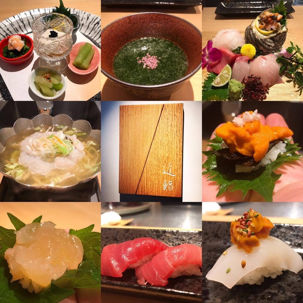THE LOUNGE 近鮨
