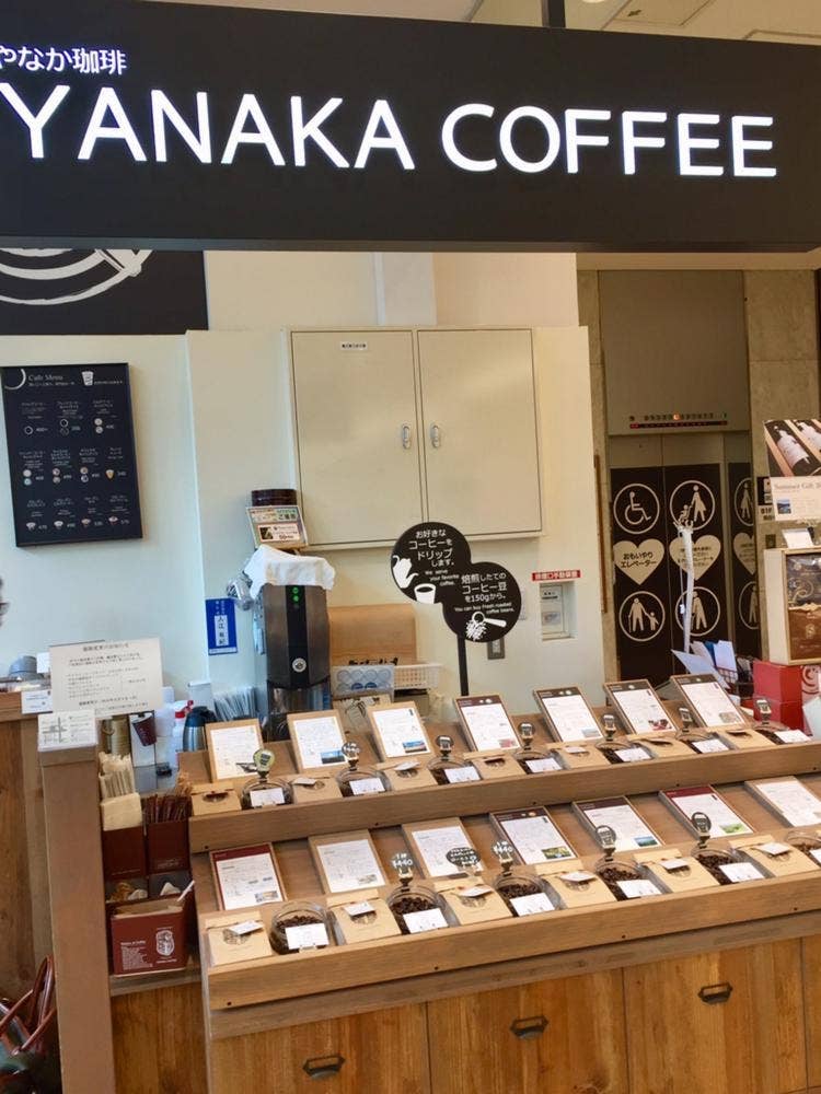やなか珈琲 丸井錦糸町店