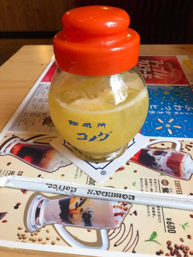 コメダ珈琲店 磐田今之浦店