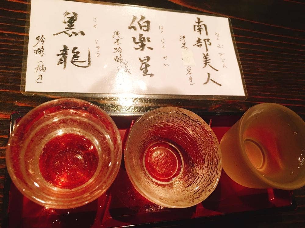 福よせ