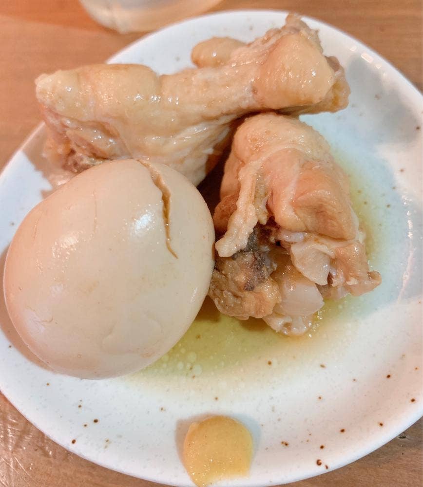 まるの