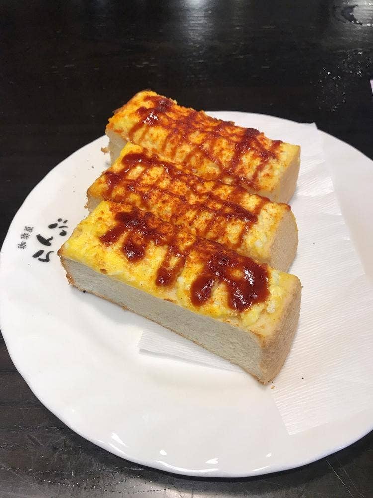 珈琲屋らんぷ 大垣店