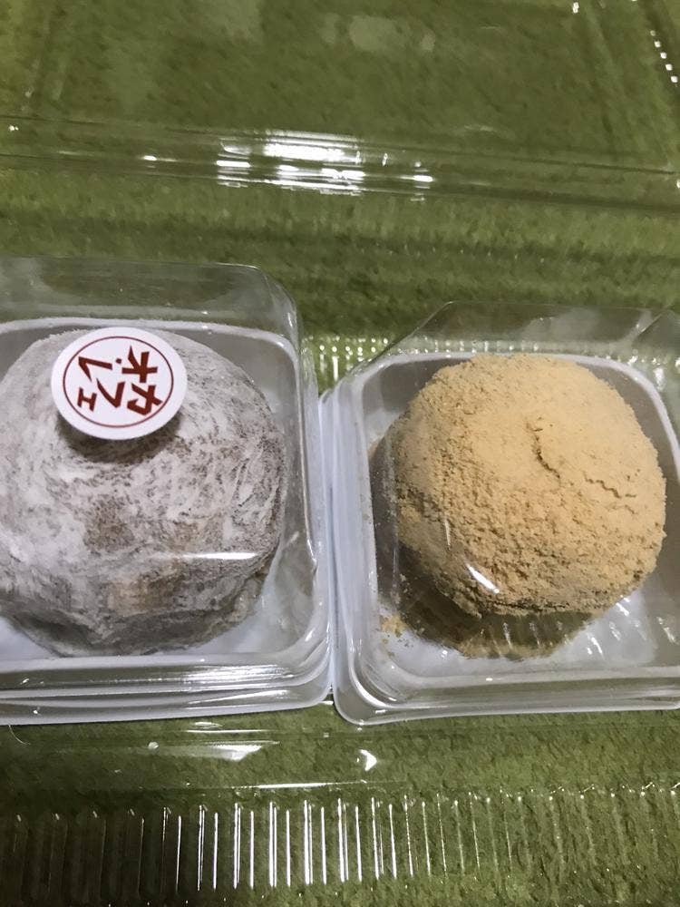 紀文堂