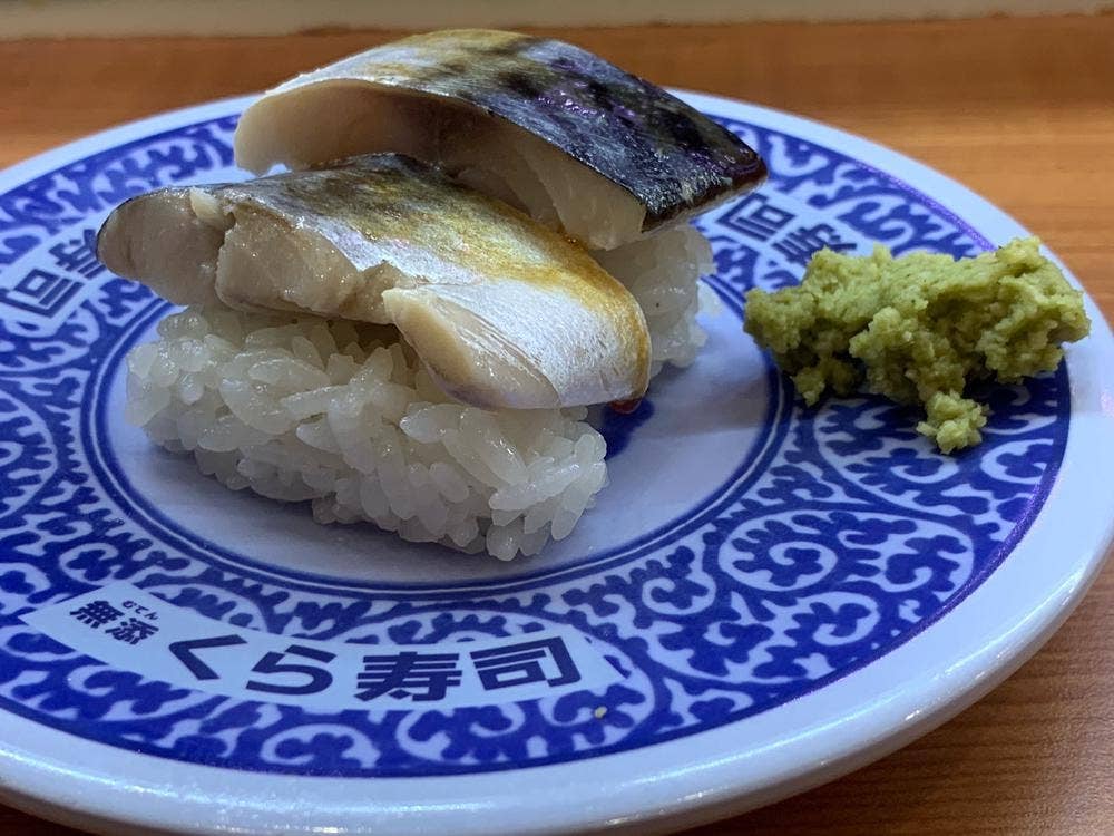 くら寿司 港北みなも店