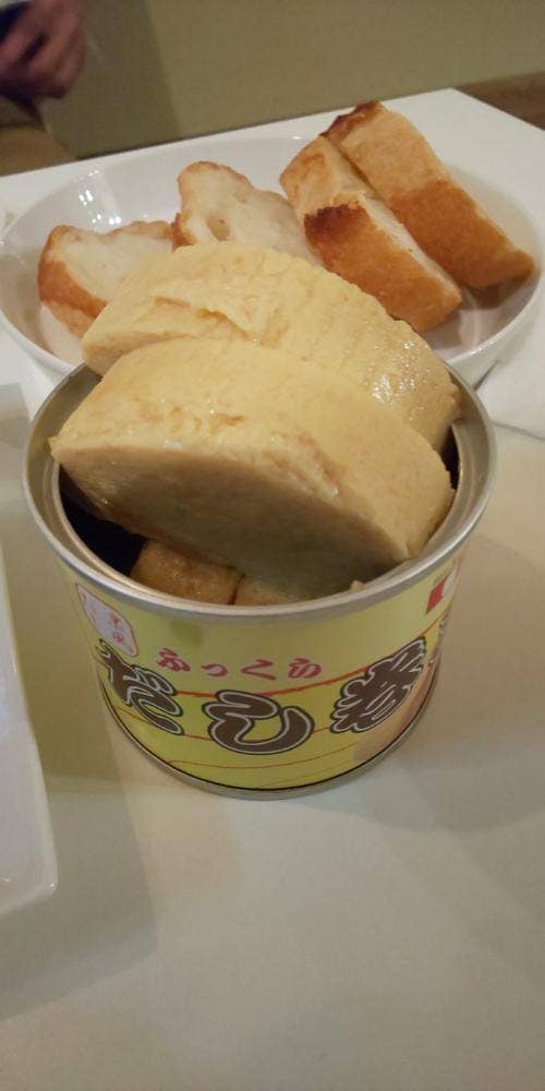 ミスターカンソ 岡山津山店