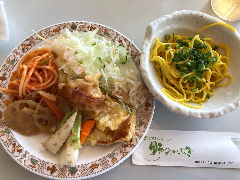 野のいぶき