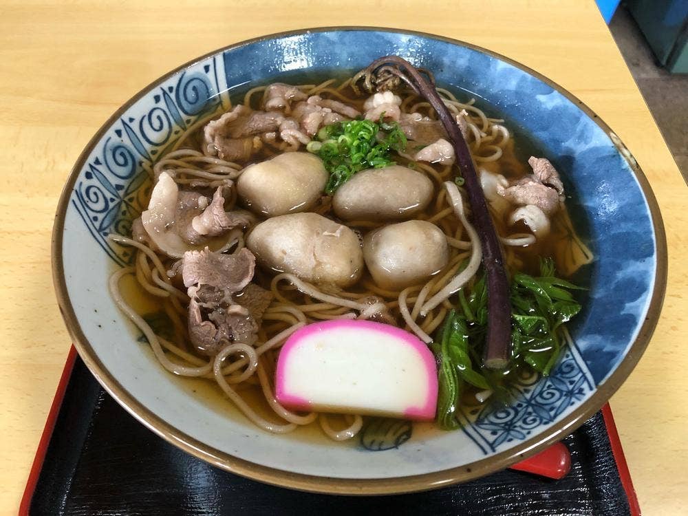 佐藤屋 さとうや