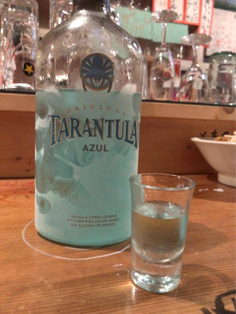 ほろ酔い酒場 ほろほろ