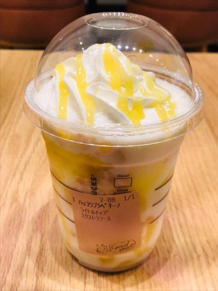 スターバックス コーヒー イオンモール津南店