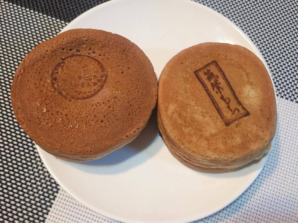 如水庵 南福岡駅店