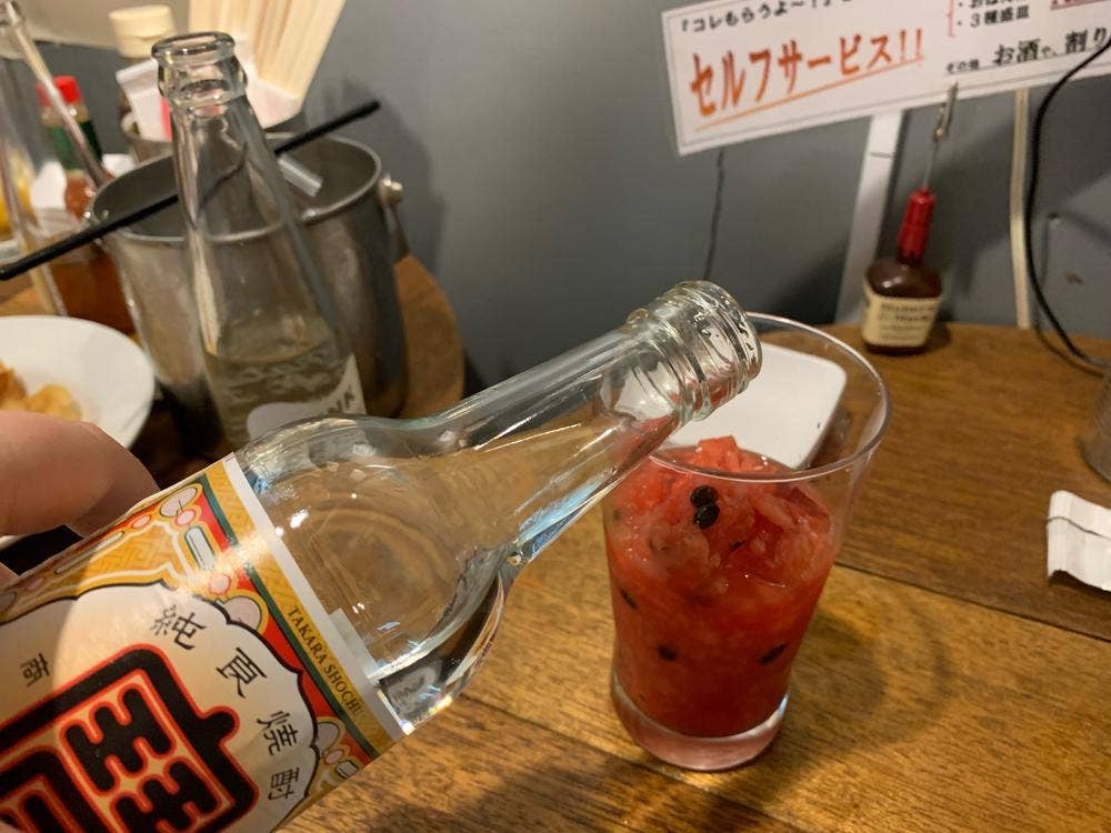 まるこセンター