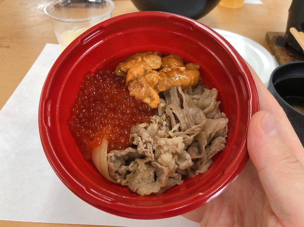 隆栄水産 海潮館