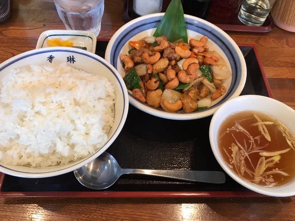 香琳