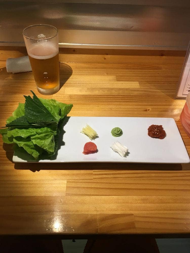 甘豚