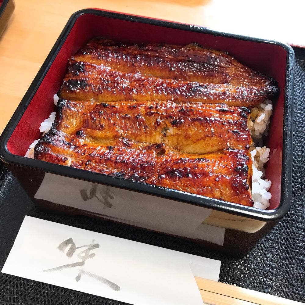 和田