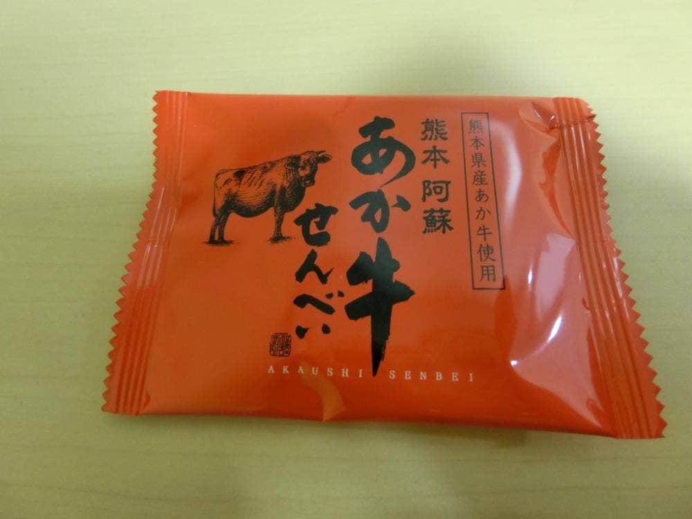 清正製菓 本店