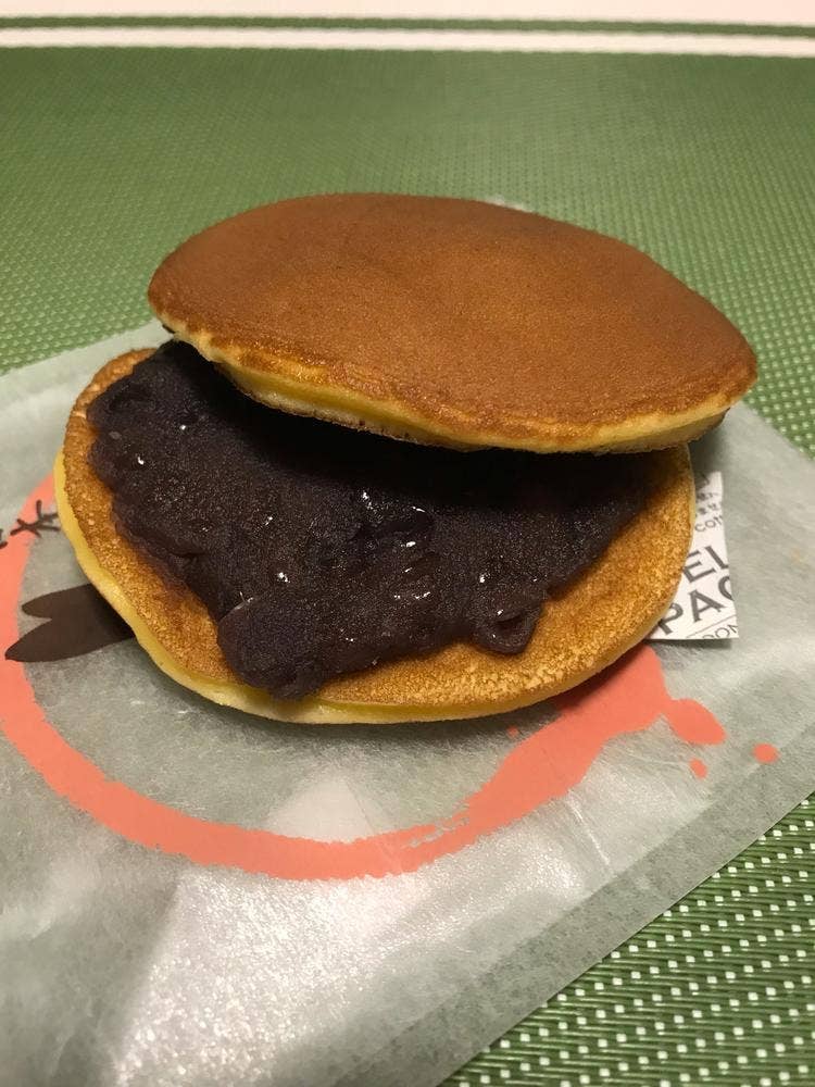 道楽や