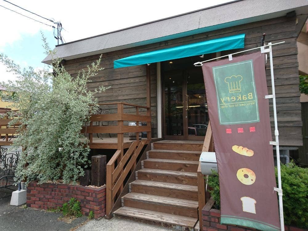 タクラベーカリー679