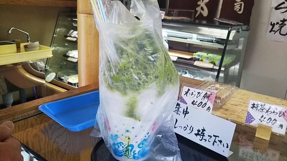 東寺都堂