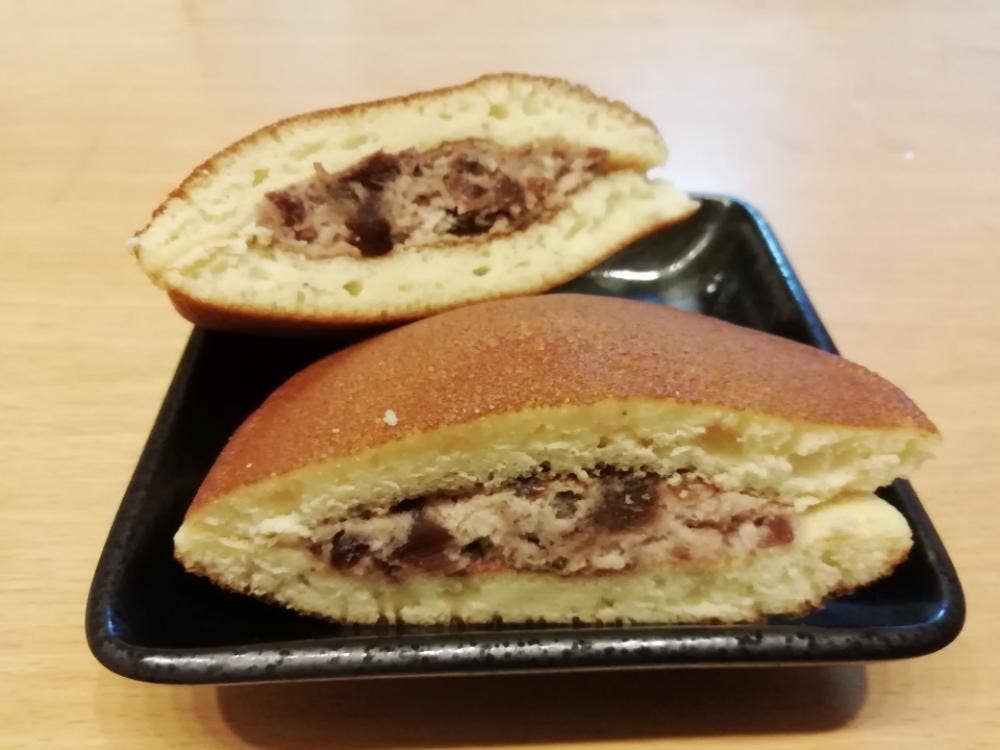 坂根屋 ゆめタウン出雲店