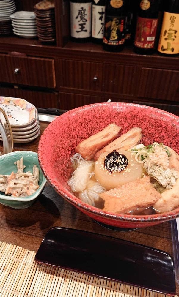 おでんの楽