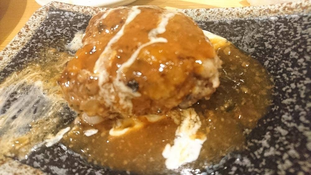 大の地