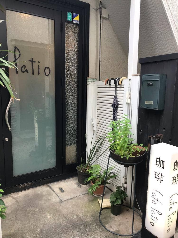 カフェ・パティオ