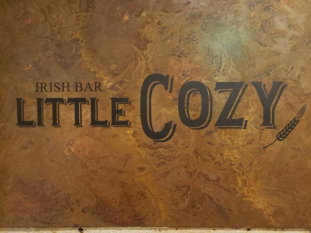 LITTLE COZY