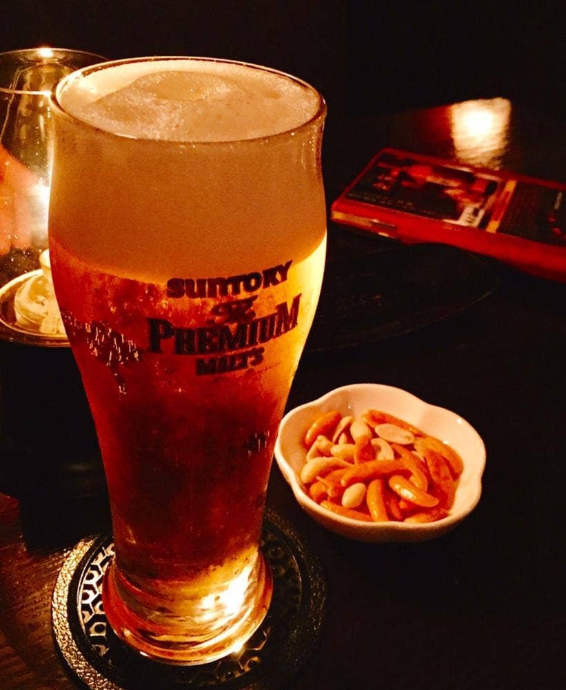 Shot Bar ♭
