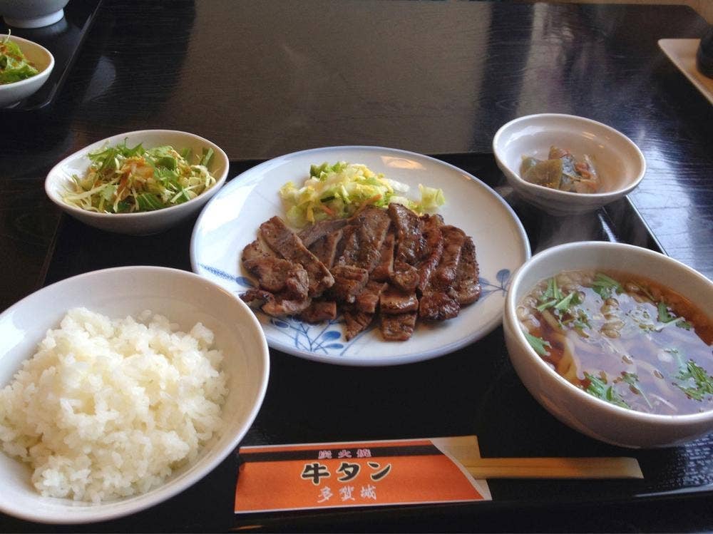 多賀城