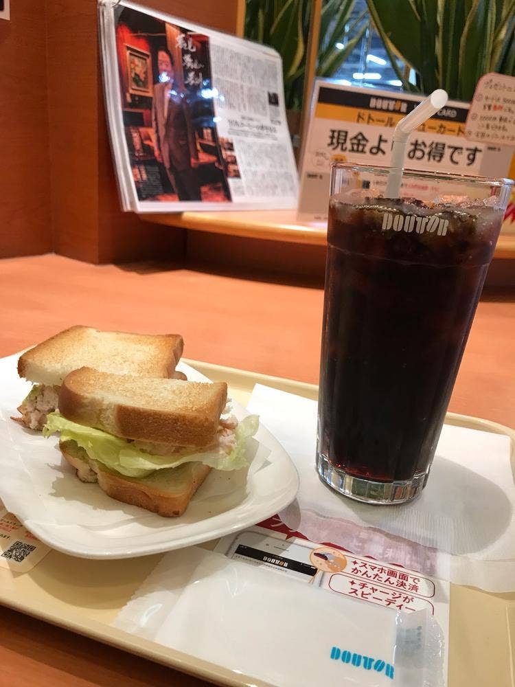ドトールコーヒーショップ PLANT岐阜瑞穂店