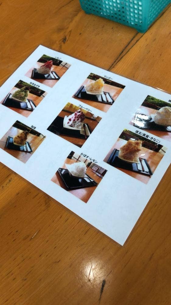 手打ちそば ふじや