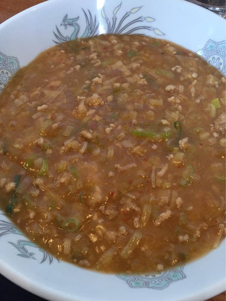光華炎