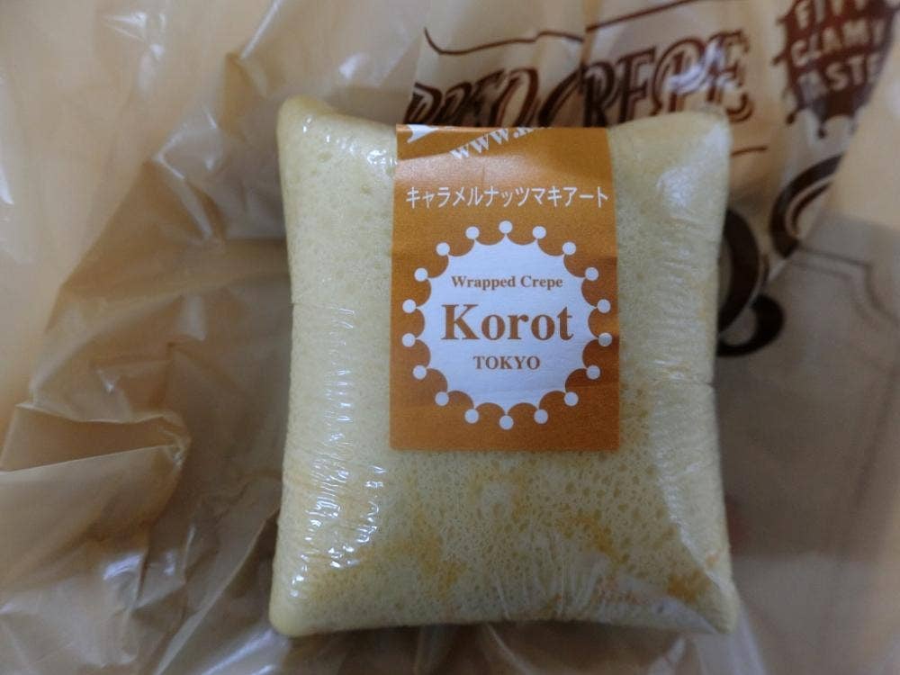 ラップドクレープ コロット 有楽町メトロ店