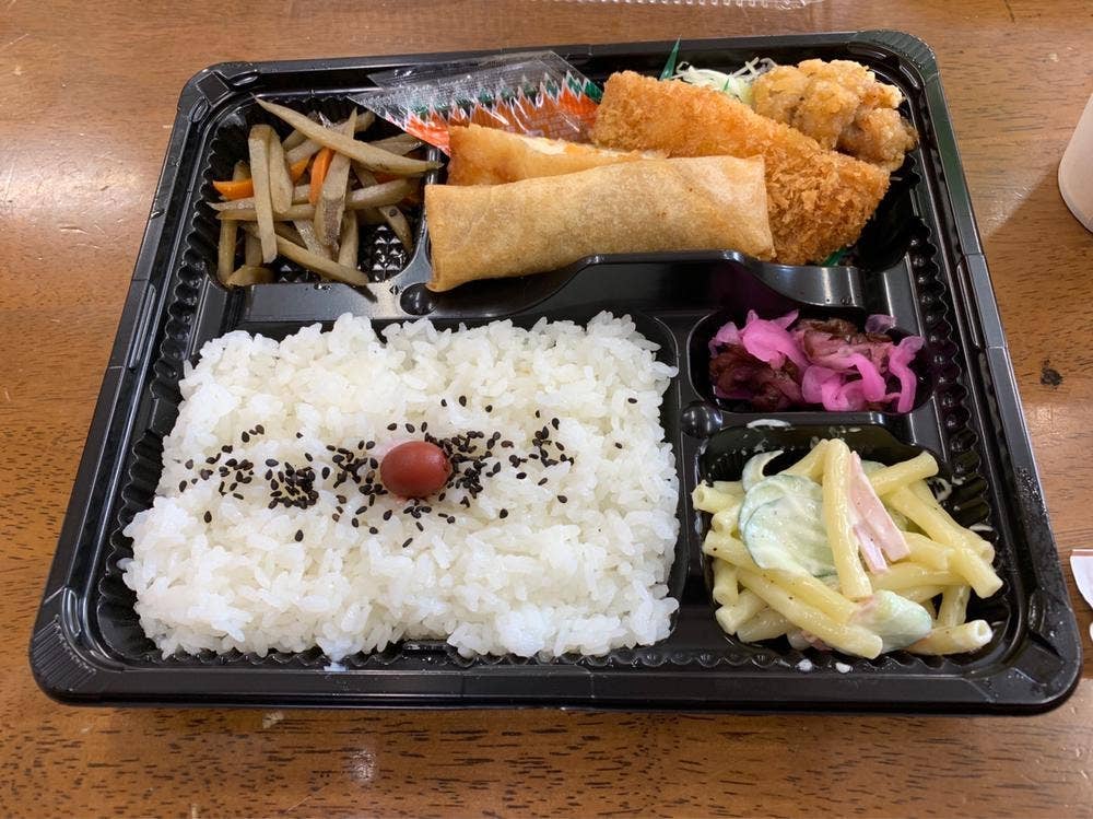 一膳