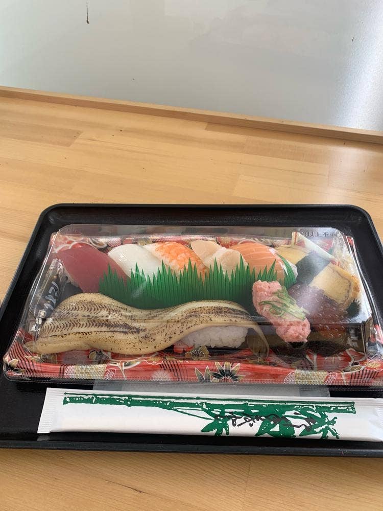 寿司市場 魚魚丸 岡崎店